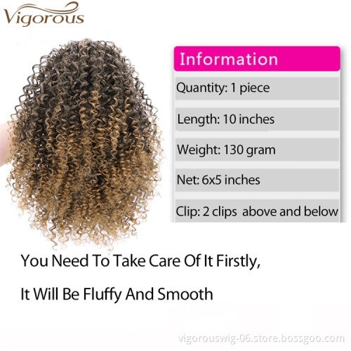Vigorous Messy Hairpieces Afro Kinky Curly Hair Extension for Women Synthetic Short Drawstring Ponytail Hairpiece